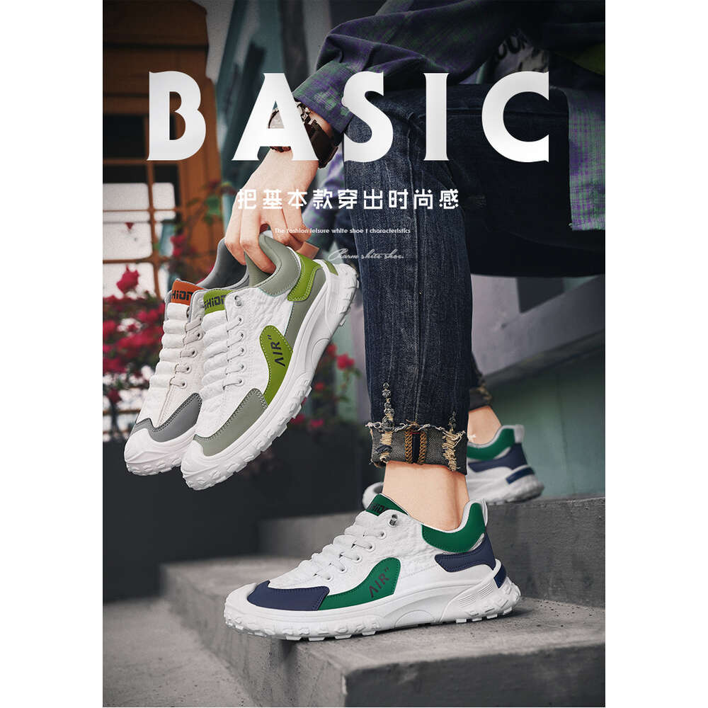 153 Four Seasons Casual Ice Silk Cloth Men's Shoes at Special Offer Store