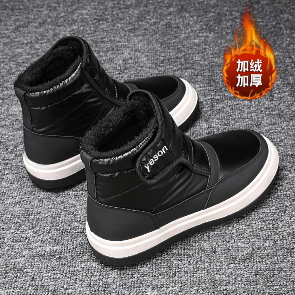 248 Special Offer Shop Down Cloth Mid Top Men's Cotton Shoes