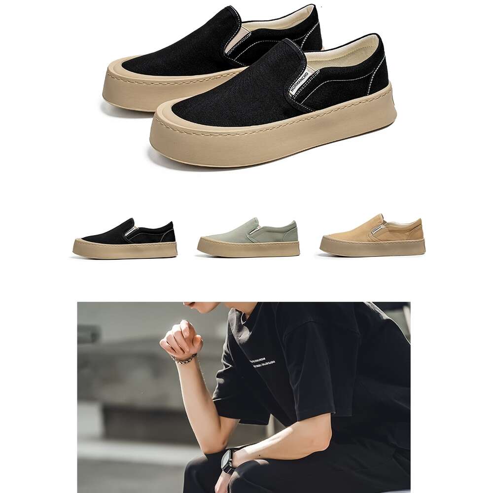 Four Seasons Leisure Cloth Top Men's Shoes in One Step at the Special Offer Store