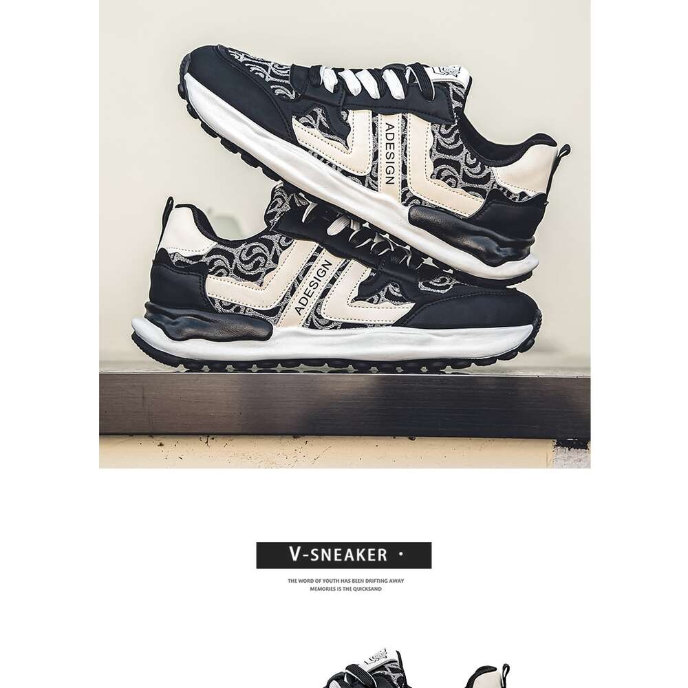 137 Four Seasons Leisure Sports Men's Shoes at Special Offer Store