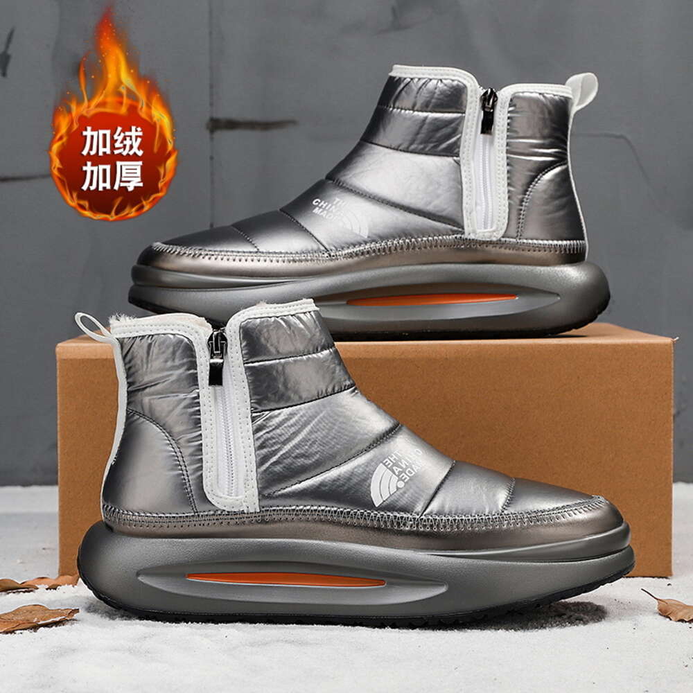 245 Special Offer Shop Autumn and Winter High Top Down Leather Men's Cotton Shoes