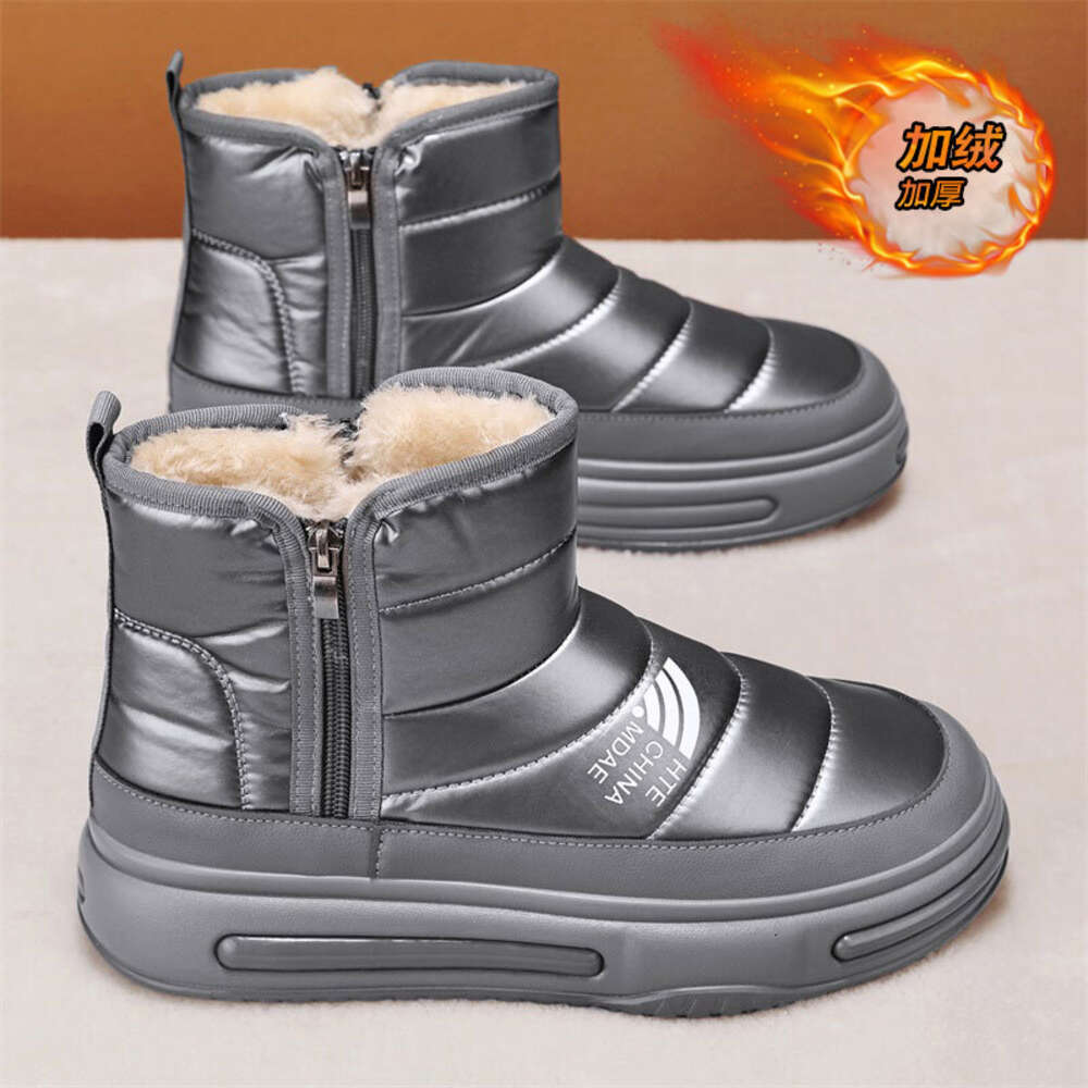 197 Winter Mid Top Northeast Snow Men's Boots Cotton Shoes at Special Offer Store