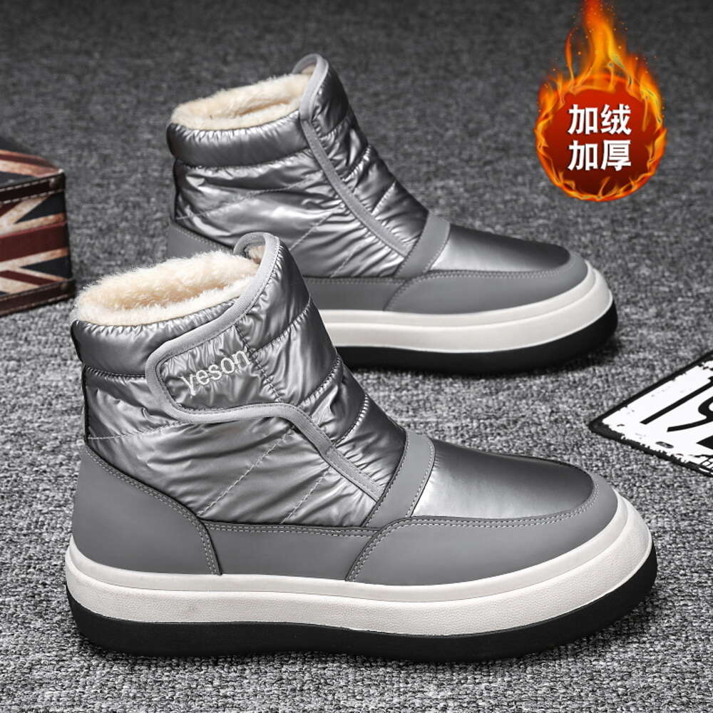 248 Special Offer Shop Down Cloth Mid Top Men's Cotton Shoes