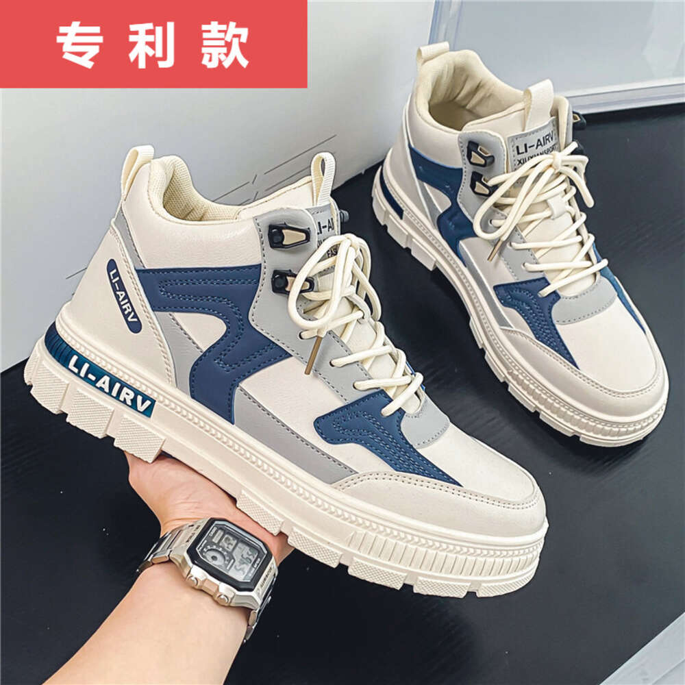 237 Autumn Leather Mid Top Martin Men's Shoes at Special Offer Store