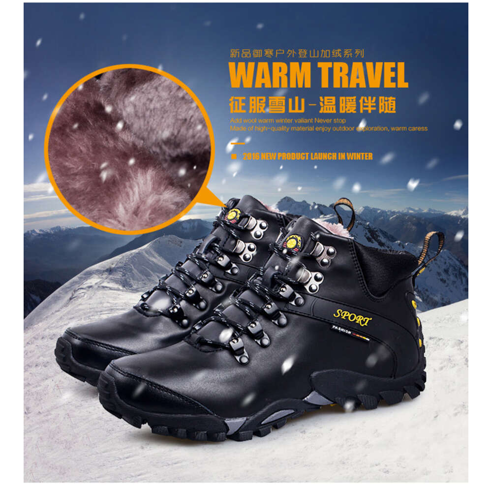 999 size outdoor hiking shoe with cotton added 38-4685