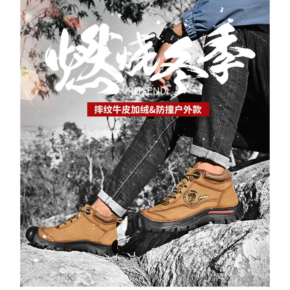 831 38-46 Genuine Leather Outdoor Mountaineering Large Cotton Shoes Men's Batch 90