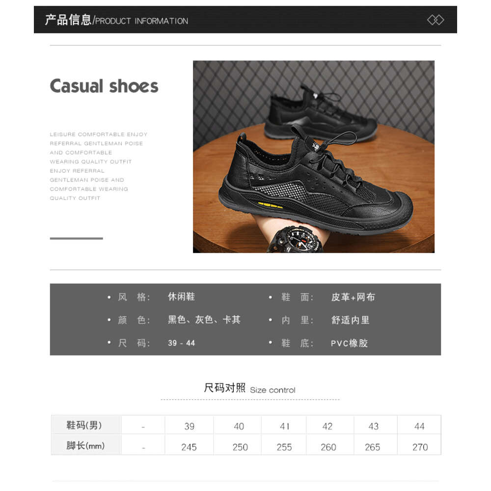 Summer Breathable Sandals for Men's and Beach Shoes at Special Offer Stores