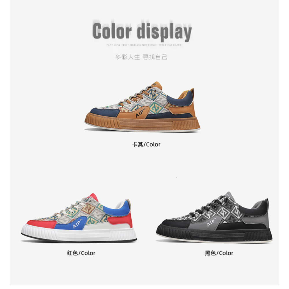 143 Four Seasons Casual Men's and Low Top Board Shoes at Special Offer Store