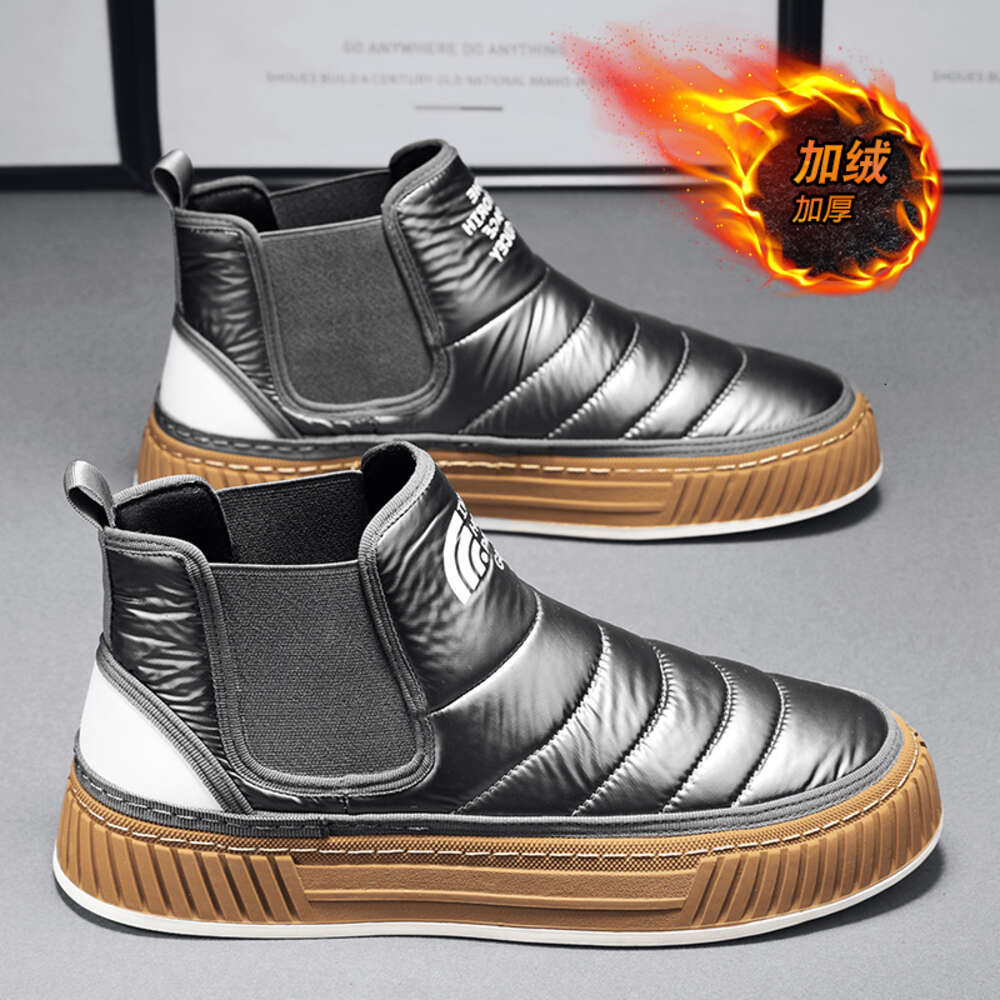 254 Special Offer Shop Autumn and Winter High Top Down Leather Men's Cotton Shoes