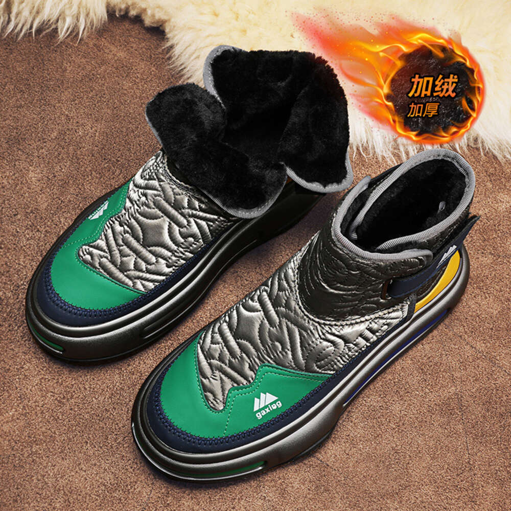 238 Winter high top men's cotton shoes, and boots at a discount store