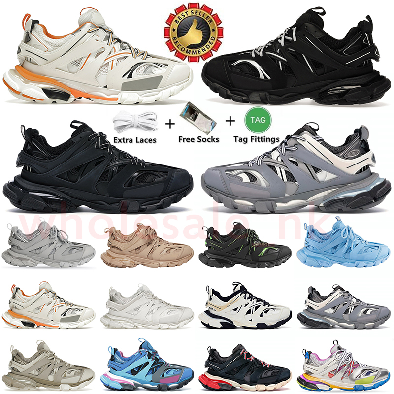 Luxury Brand Track … - image