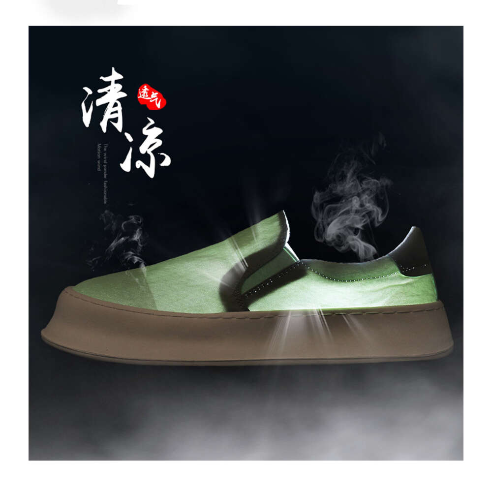 Four Seasons Fabric Casual Men's Shoes at Special Offer Store