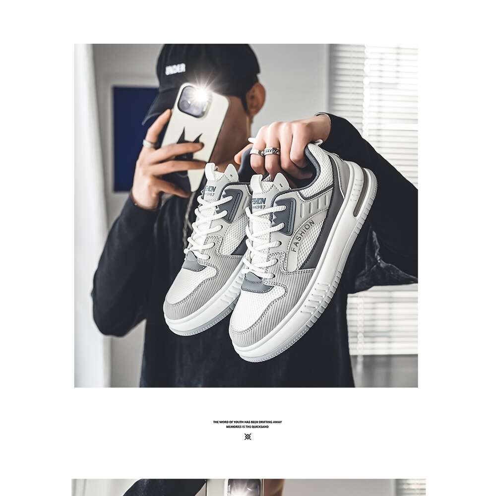 Four Seasons Leisure Sports Men's Board Shoes at Special Offer Store