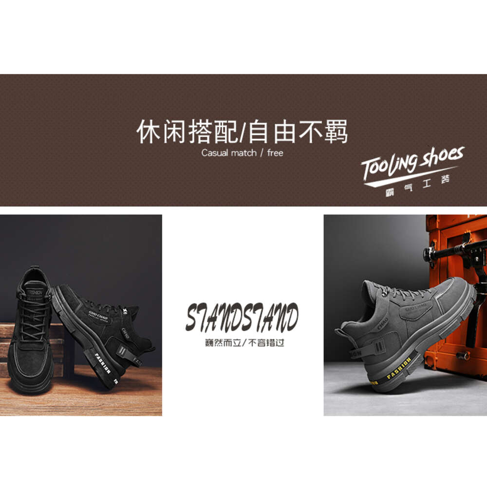 231 Special Offer Shop Autumn and Winter Mid Help Martin Men's Shoes