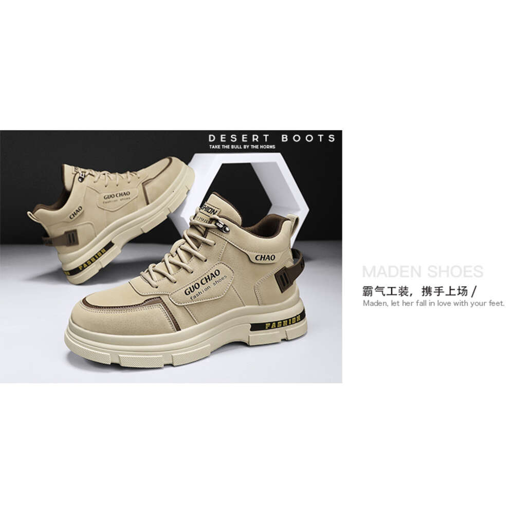 231 Special Offer Shop Autumn and Winter Mid Help Martin Men's Shoes