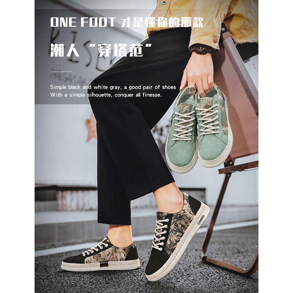 05 Four Seasons Fabric Casual Men's Shoes at Special Offer Store