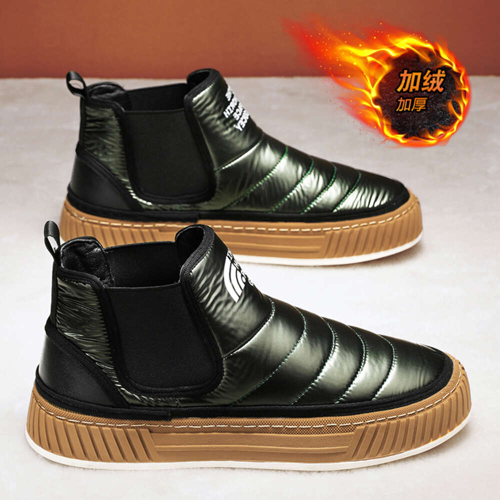 254 Special Offer Shop Autumn and Winter High Top Down Leather Men's Cotton Shoes