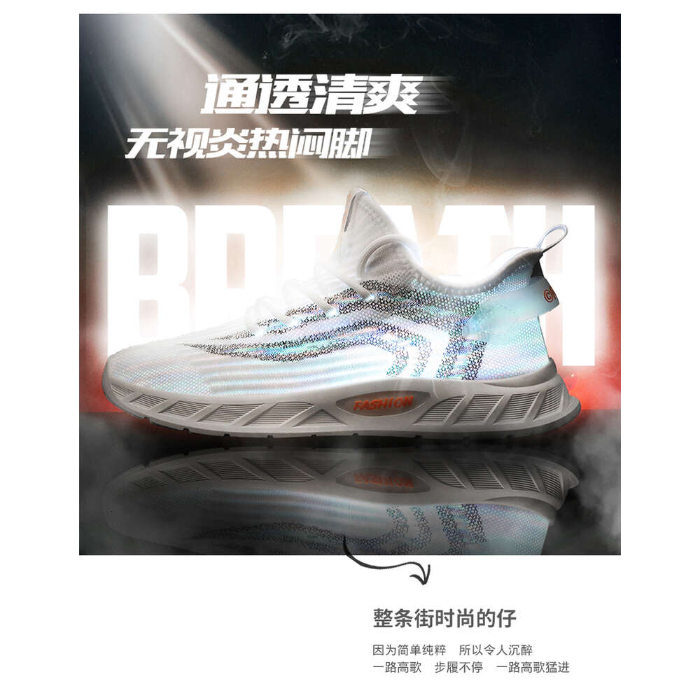 90 Four Seasons Leisure in Special Offer Store, Flying Weaving Men's Shoes