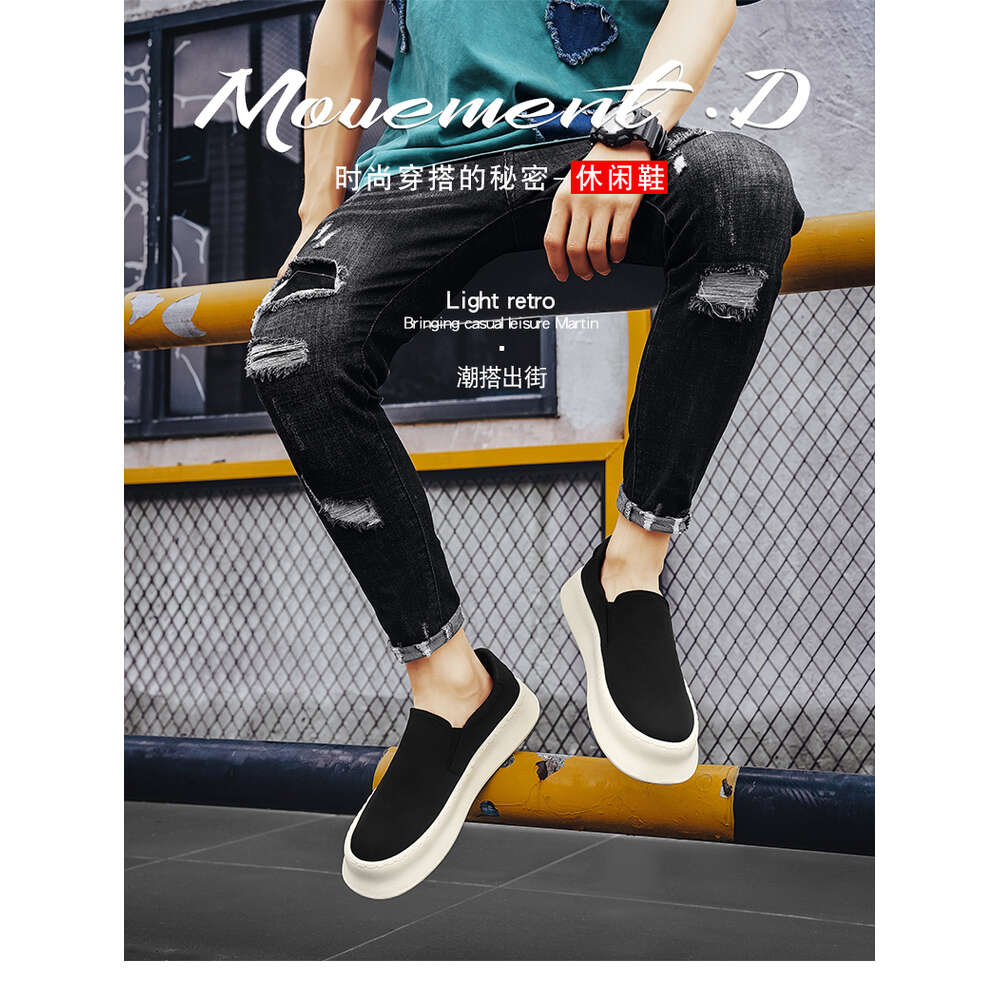 Four Seasons Fabric Casual Men's Shoes at Special Offer Store