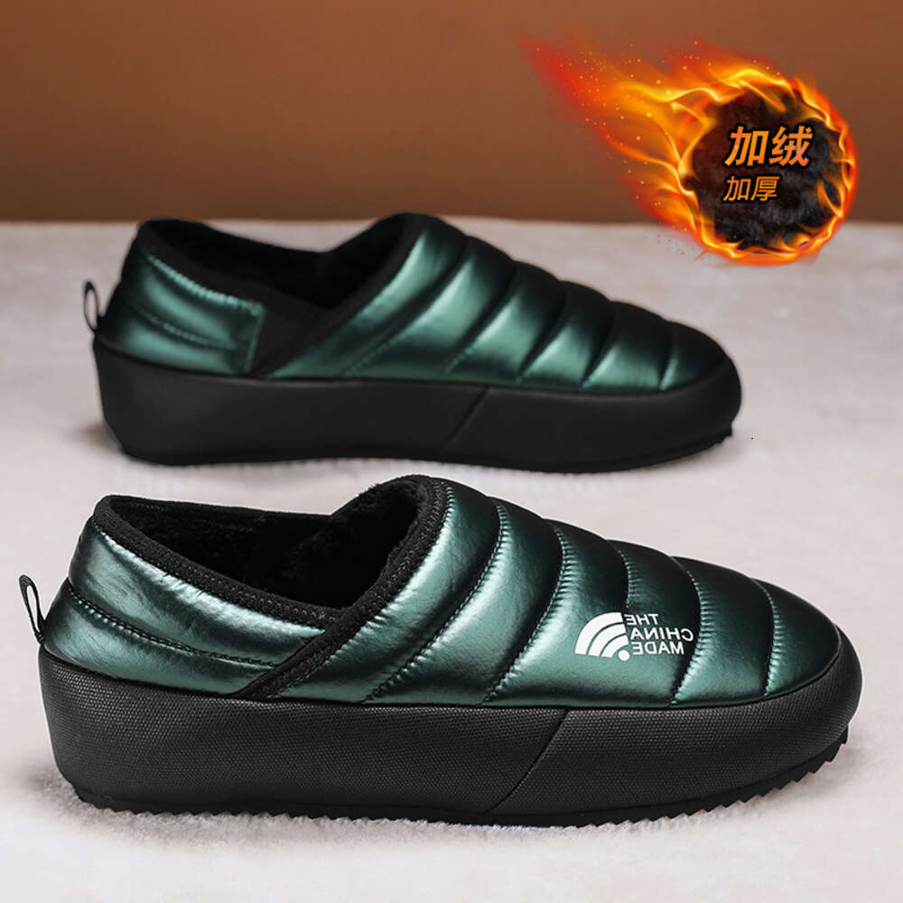 211 Special Offer Shop Autumn and Winter Down Leather Men's Cotton Shoes