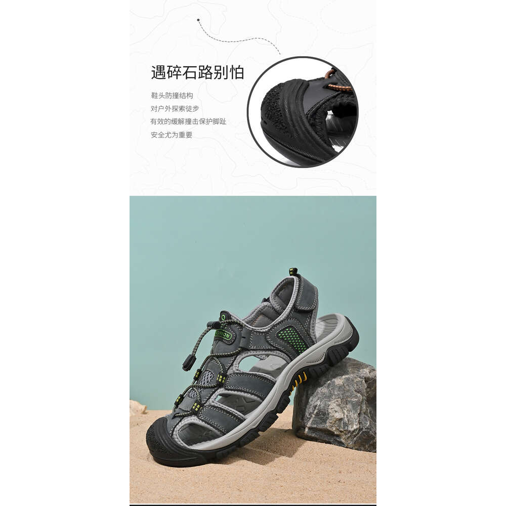 Taihao 90051 Large Pier Layer Fragmented Leather Baotou Sandals 38-46