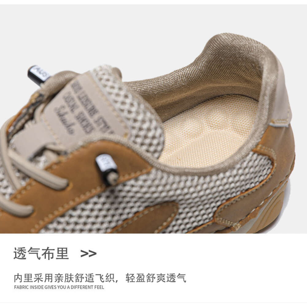 Taihao Superfiber Mesh Shoes 23026 Size 38-44