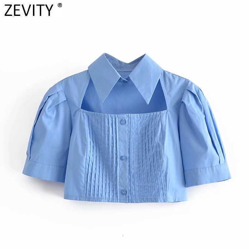 Zevity Women High Street Puff Sleeve Press Pleated Slim Short Smock Blouse Female Hole Court Shirts Chic Blusas Crop Tops LS9331 210603
