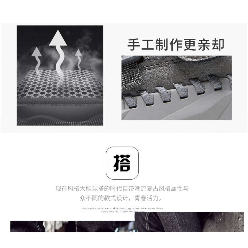 Taihao 33055 Large Hollow Breathable Casual Shoes 38-46