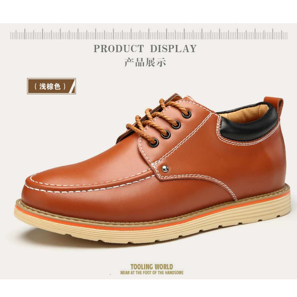 Taihao 7299 genuine leather with a height increase of 6cm inside men's shoes 37-44