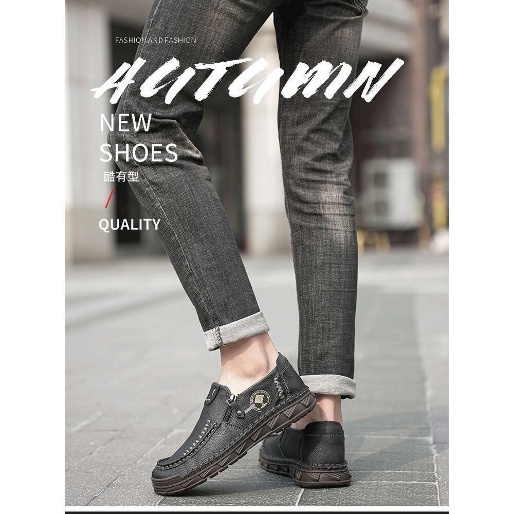 Taihao M666 Large Hand Sewn Casual Leather Shoes 39-48