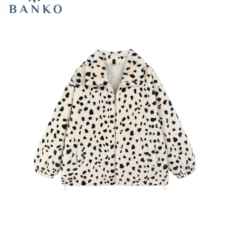 Womens Jackets Autumn Winter Women Turndown Collar Contrast Color Warm Jacket Coat Loose Long Sleeve Zipper Thick Plush Jacket Outerwear Chic 220901