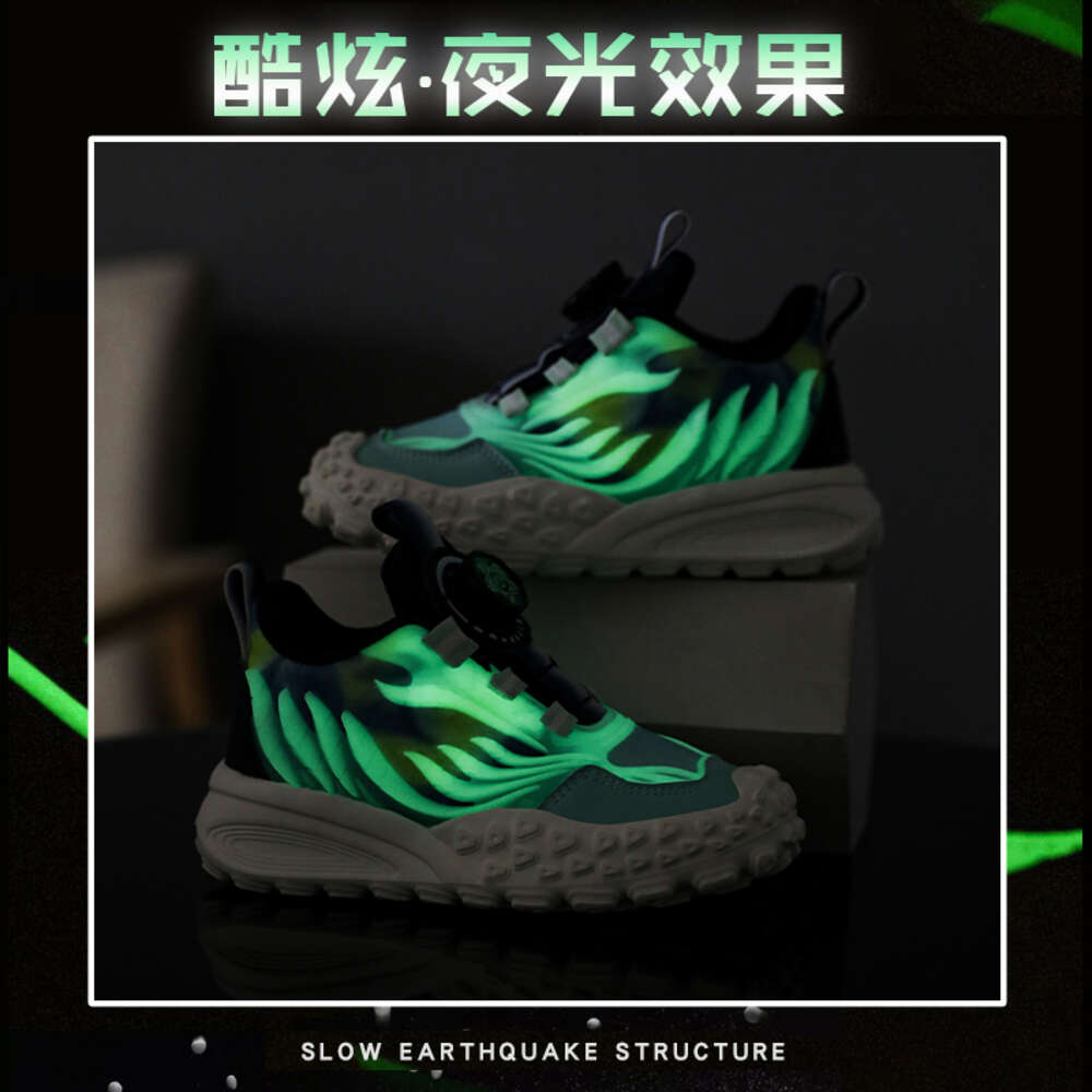 New Wholesale Kids Kids' Sport Children Sneakers for Boys and Girls Casual Shoes