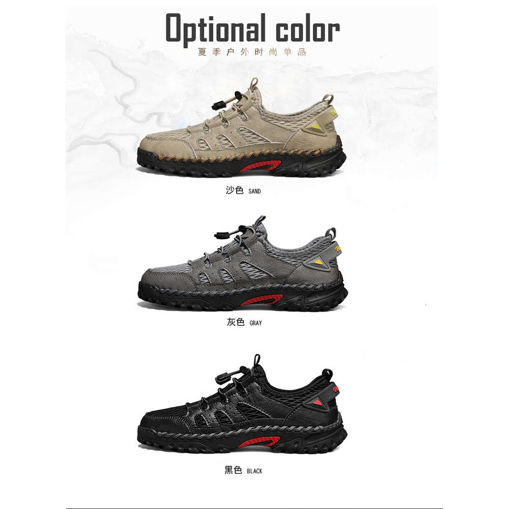Taihao 88 Large Casual Mesh Breathable Shoes 38-46