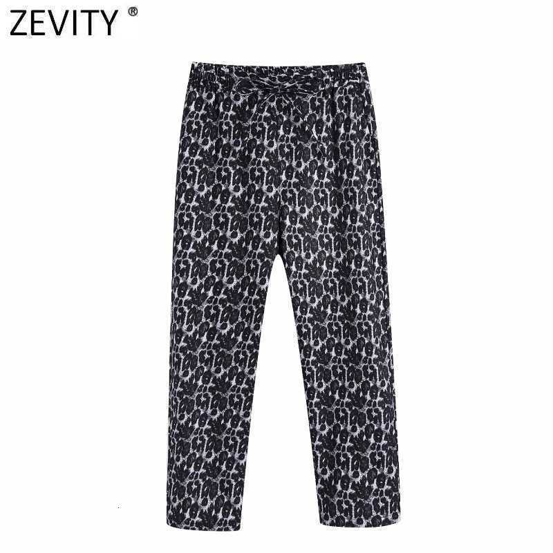 Zevity Women Vintage Leopard Print Harem Pants Retro Female Animal Pattern Bow Tied Elastic Waist Pocket Chic Long Trousers P967 210603