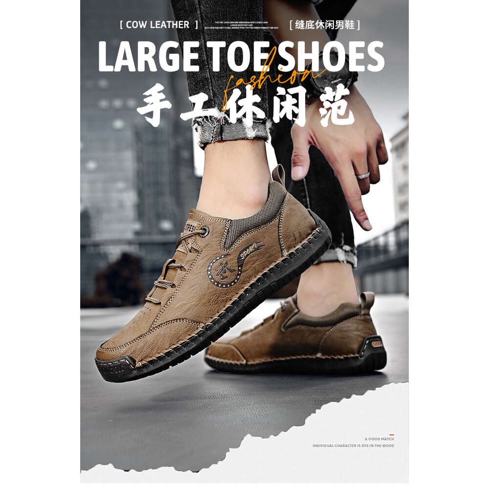 2901 Large Hand Sewn Casual Men's Shoes 38-46