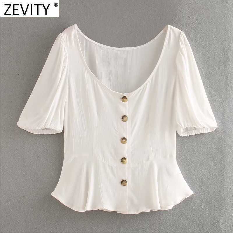 ZEVITY Women Vintage Square Collar Puff Sleeve Solid Hem Ruffles Blouse Prairie Female Breasted Shirt Chic Blusas Tops LS9312 210603