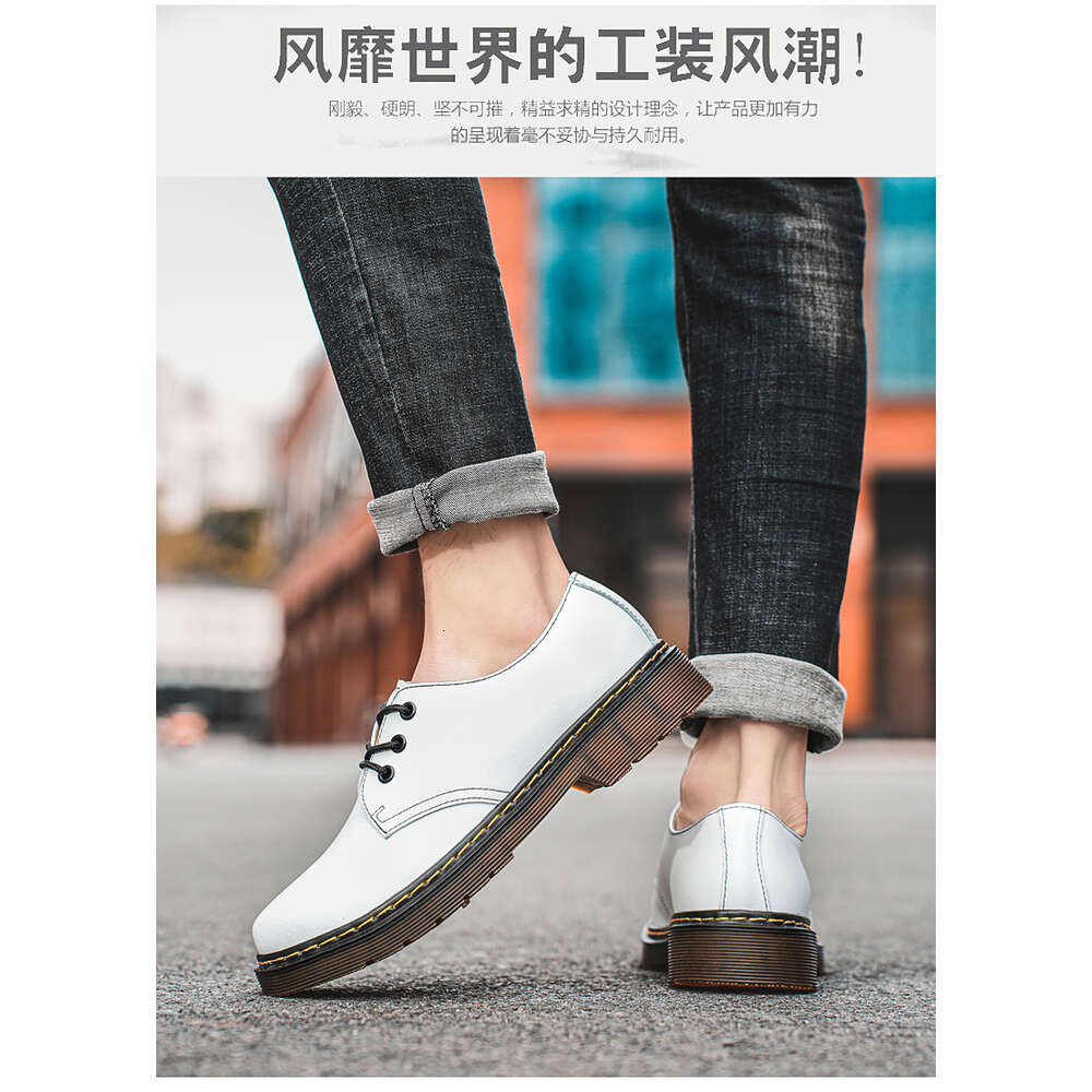 Taihao 1461 Large Cowhide Casual Leather Shoes for Men and Women's Couples