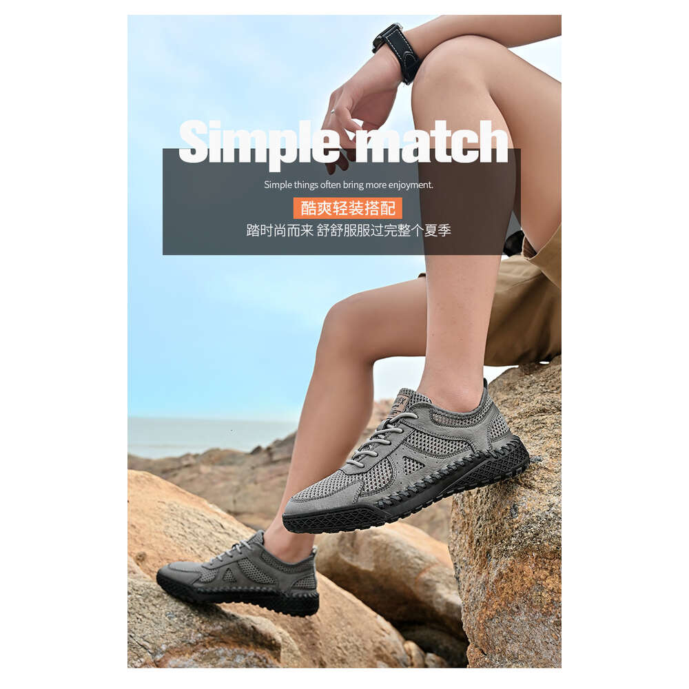 Taihao 8779 Large Casual Mesh Breathable Shoes 38-46