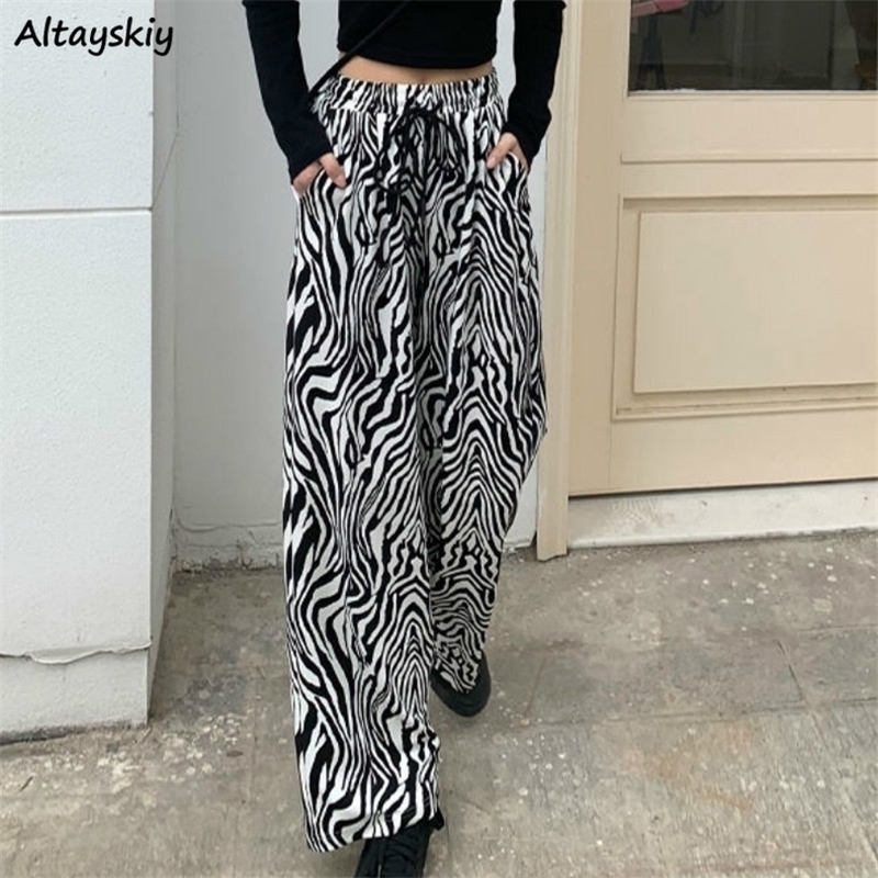Womens Pants Capris Pants Women Laceup Adjustable Zebra Pattern Striped Fashionable Loose Leisure Stylish Straight Trousers Womens Comfortable Chic 22