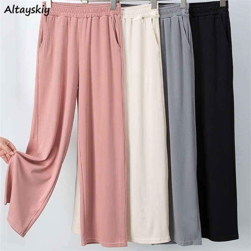 Womens Pants Capris Pants Womens Chic Allmatch Simple Autumn Solid Fashion Elegant Ladies Korean Style Leisure Daily Soft Empire Loose Wideleg 221007