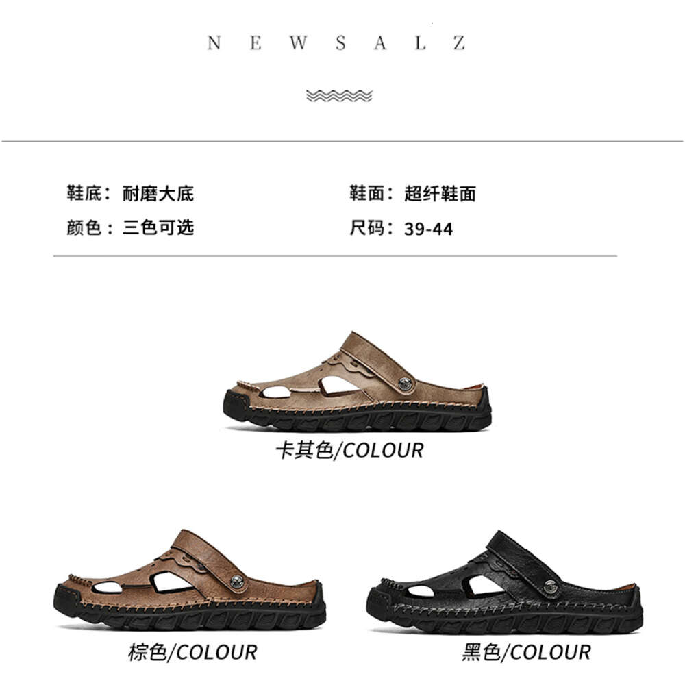 6078 Handsewn Breathable Casual Sandals 38-48 Sport P73 Item: 6