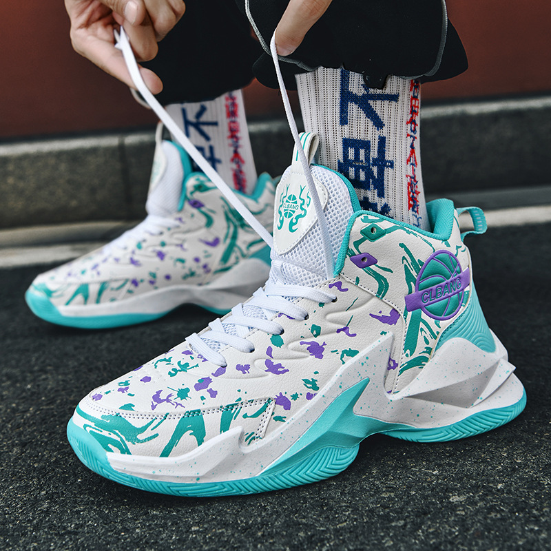 New basketball shoes for men summer teenagers students free shipping sports shoes outdoor leisure running shoes fashionable and versatile breathable
