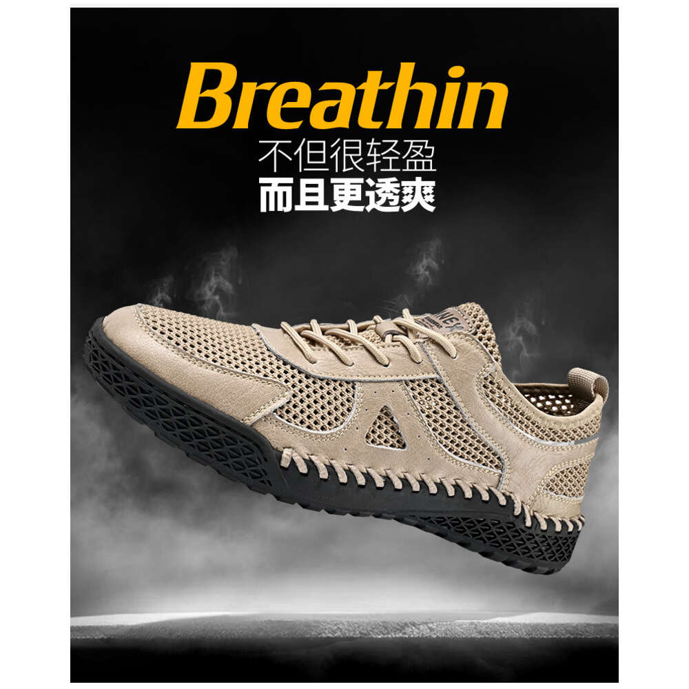 Taihao 8779 Large Casual Mesh Breathable Shoes 38-46