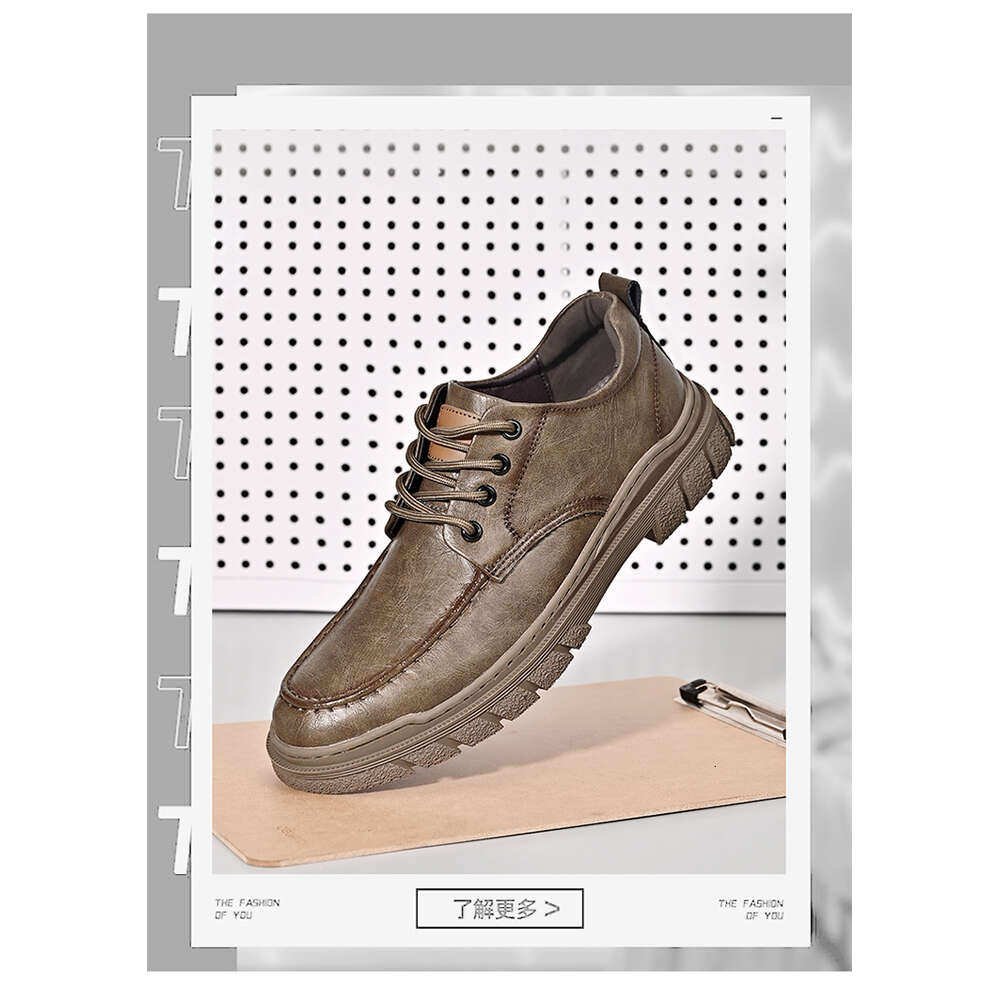 2380 Autumn/Winter Casual Men's Youth Fashion Versatile Leather Shoes 38-44 Batch 82