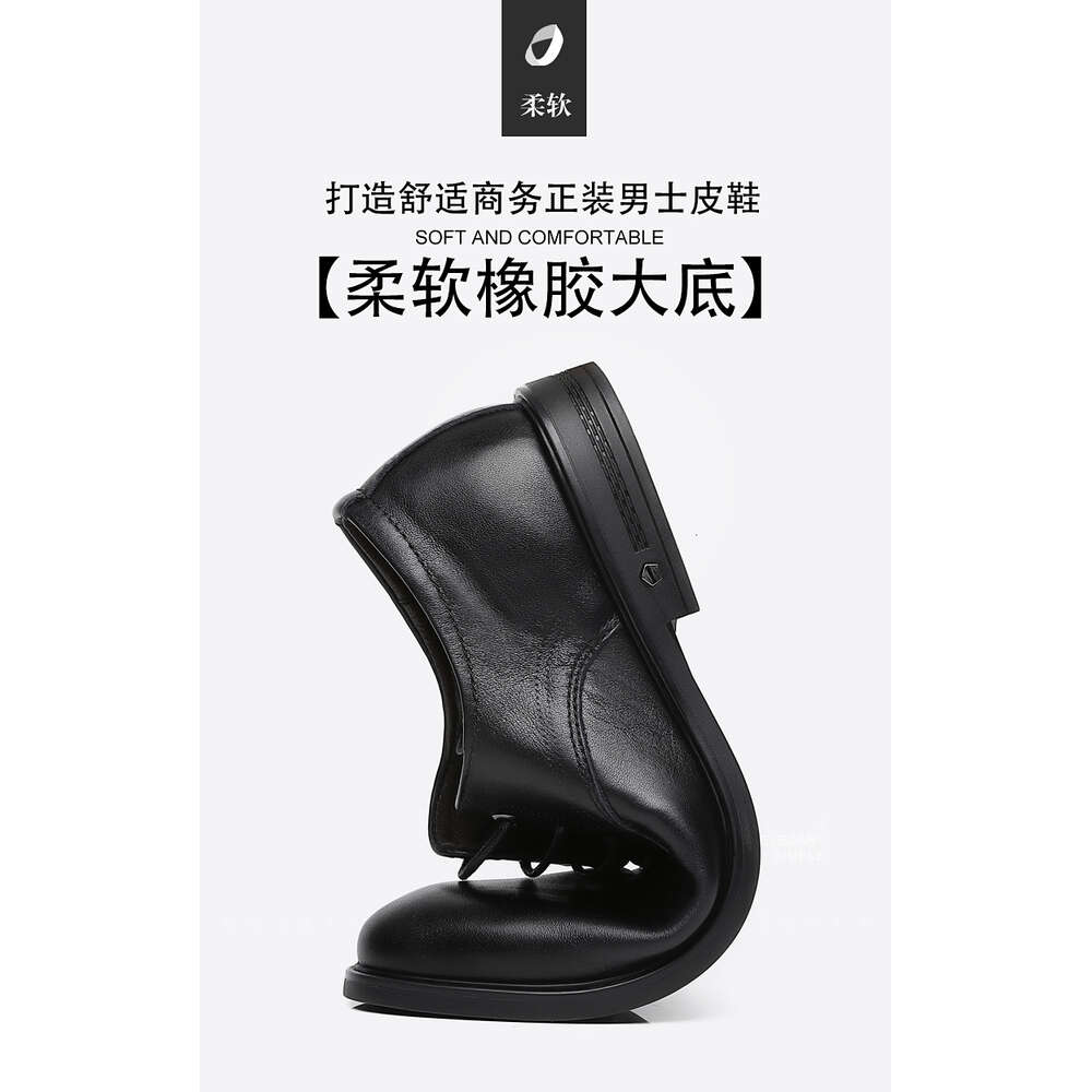 Taihao 5819 Top layer Cowhide Casual Leather Shoes Declaration Discount 38-44