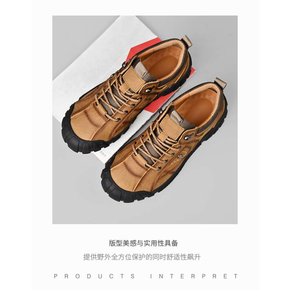 2390 New Four Seasons Outdoor Hiking Mountaineering Shoes P83