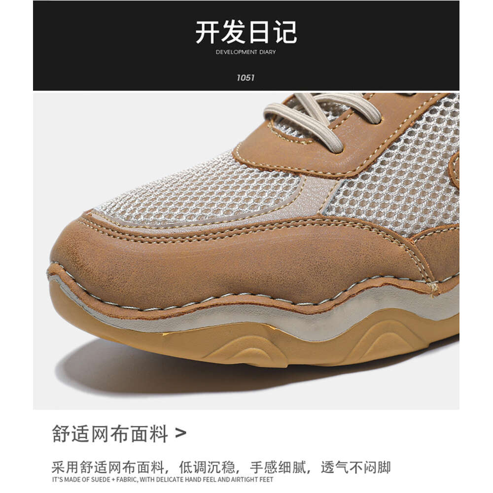 Taihao Superfiber Mesh Shoes 23026 Size 38-44