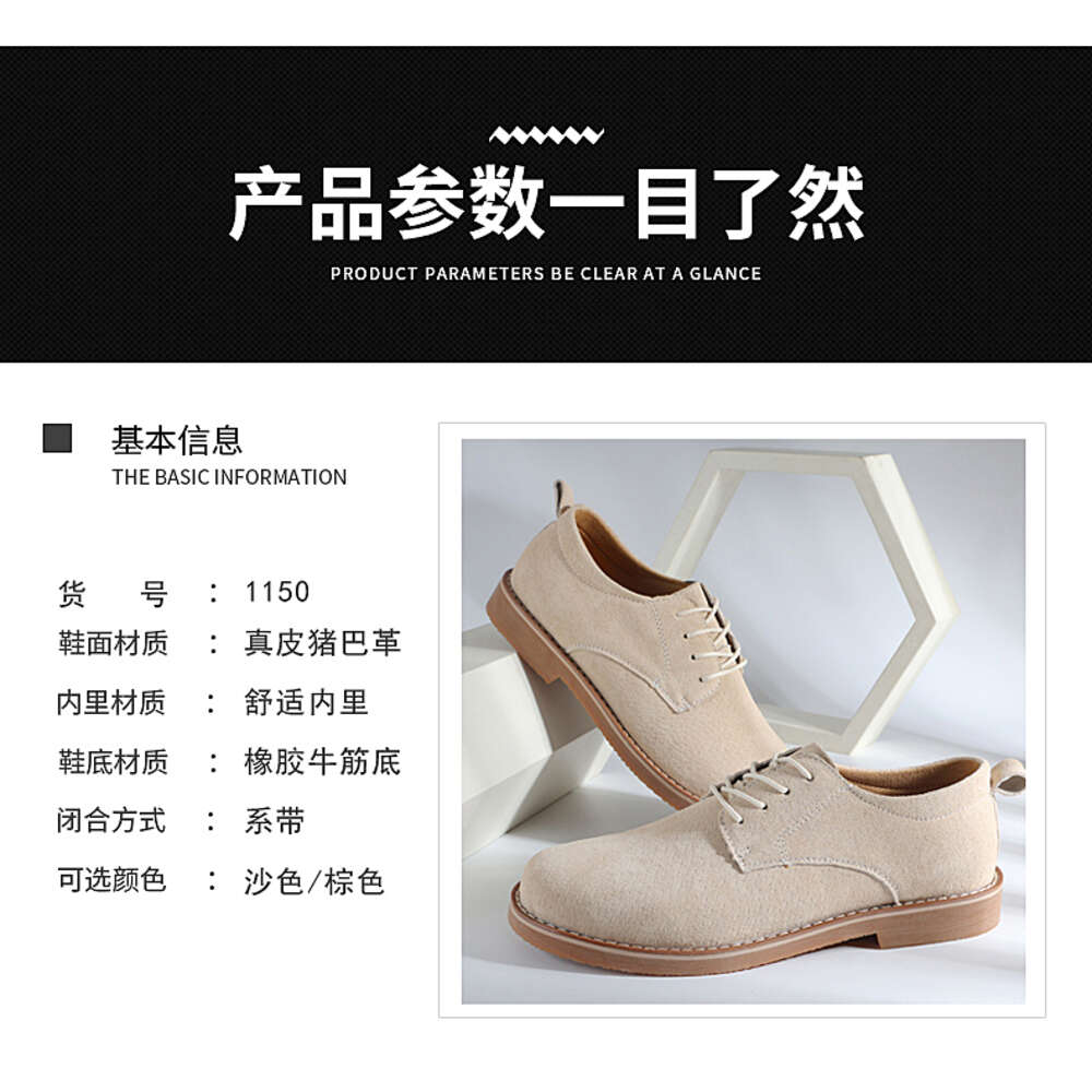 Taihao 1150 Large Genuine Leather Casual Low Help Work Shoes 38-46