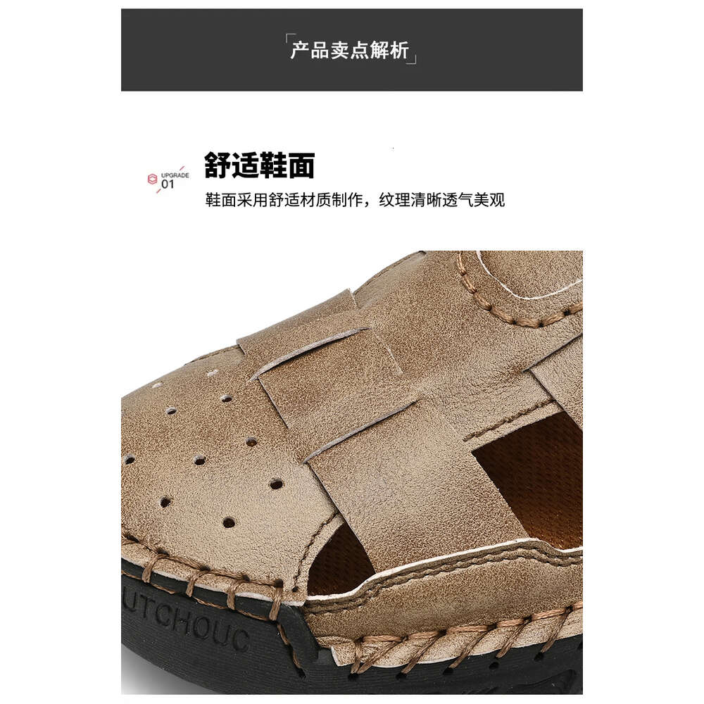 Taihao 6077 Handsewn Breathable Casual Sandals 38-48 Sport Size P73