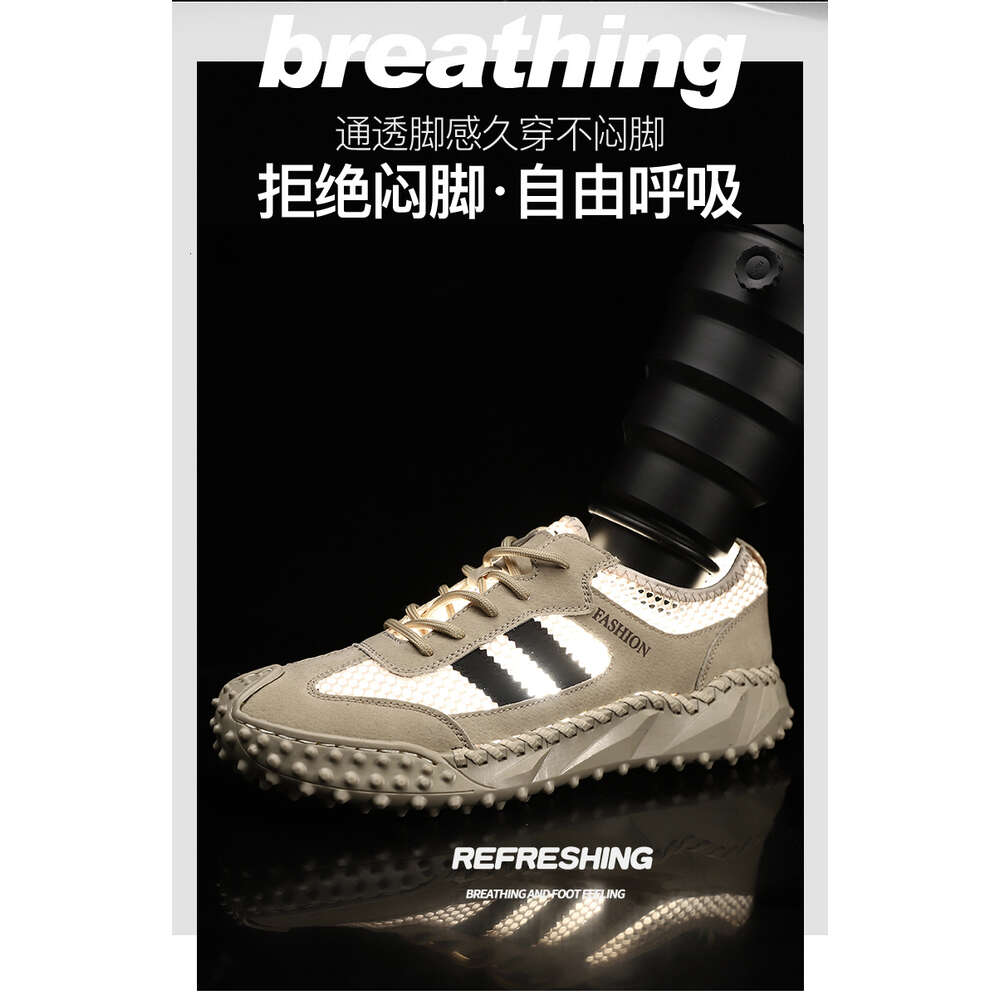 Taihao 22022 Breathable Mesh Shoes 39-45 (price control 95)